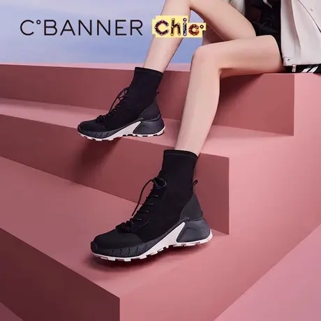 【Chic°主题款】千百度厚底高帮鞋女2024冬季新运动弹力袜靴休闲商品大图