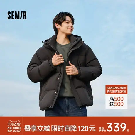 轻松羽绒|商场同款森马羽绒服男防水防风2024冬新款正肩外套情侣商品大图
