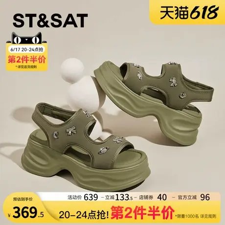 星期六官方厚底高跟罗马凉鞋女2025夏季新款软底法式沙滩休闲凉鞋商品大图