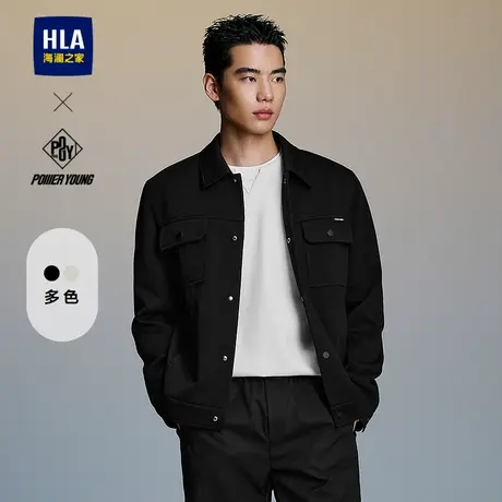 HLA/海澜之家POWER YOUNG系列夹克25春夏新肌理硅胶小标外套男商品大图