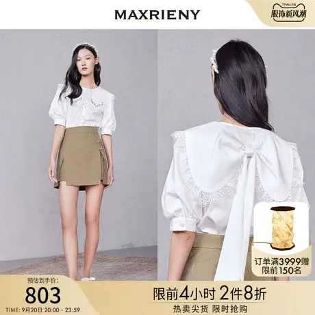 MAXRIENY白色翻领娃娃衫女夏季泡泡袖蝴蝶结衬衫宽松图片