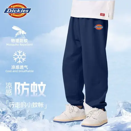 Dickies童装男童裤子儿童夏季凉感运动裤男孩夏款轻薄休闲防蚊裤A图片
