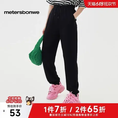 美特斯邦威纯色运动裤女简约夏季新款百搭简约舒适轻薄女士休闲裤商品大图