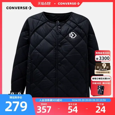 converse匡威童装男童棉马甲短款棉服2件套冬季新款儿童外套上衣图片