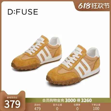 D：Fuse/迪芙斯2025春季爆款软底德训鞋百搭时尚休闲运动跑步女鞋图片