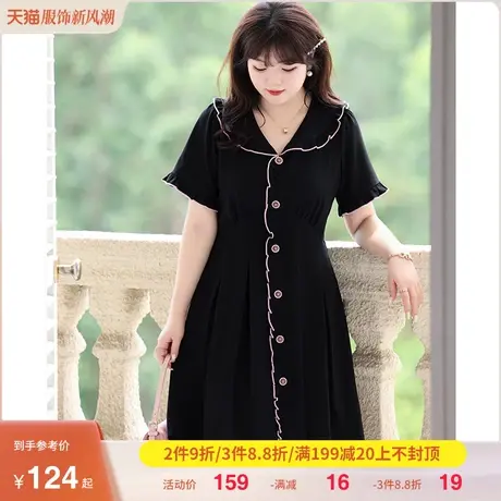 2023夏装新款大码女装胖MM显瘦遮肉小黑裙百褶A字短袖减龄连衣裙图片