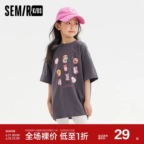 森马儿童短袖T恤2024新款时尚潮流萌趣印花宽松休闲夏装女童上衣商品大图