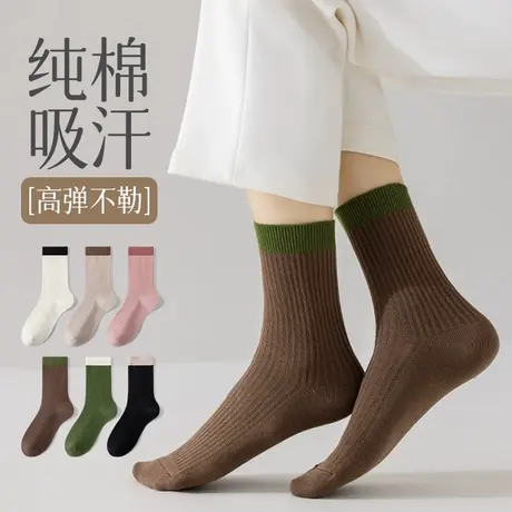 雅鹿袜子女士中筒袜棉夏季薄款防臭吸汗透气运动长袜款堆堆袜商品大图