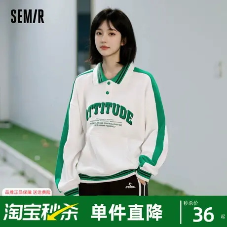 森马马利POLO衫女oversize字母撞色春季美式刺绣上衣女士潮流个性商品大图