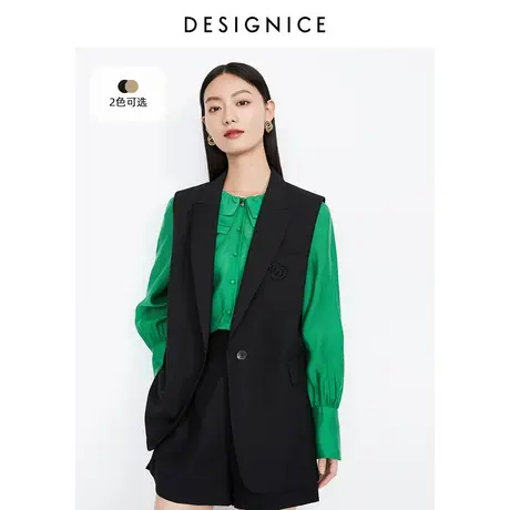 商场同款迪赛尼斯2023秋季新款高级感一粒扣黑色马甲西装外套女图片