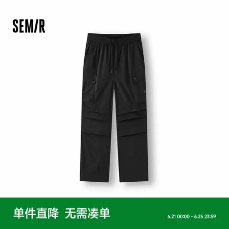 [商场同款]森马休闲裤男宽松直筒工装裤可拆卸2025夏新款长裤机能图片