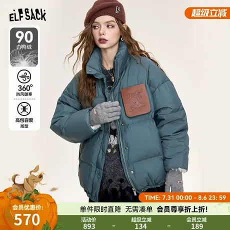 妖精的口袋90白鸭绒复古休闲立领羽绒服女2024年冬新款保暖面包服商品大图
