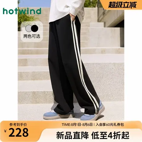 热风男士直筒卫裤2025年秋季新款松紧腰宽松直筒休闲长裤舒适卫裤商品大图