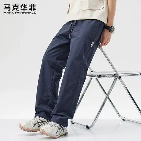 马克华菲男士休闲裤秋季薄款透气男裤宽松直筒裤2025新款长裤男款商品大图