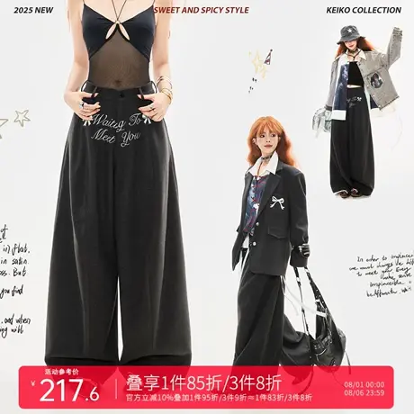 KEIKO [重工刺绣] 美式字母绣花垂感阔腿西裤25新款中性休闲长裤商品大图