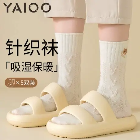 雅鹿袜子女士中筒袜春秋季透气长袜潮运动风吸汗防臭抗菌女款商品大图