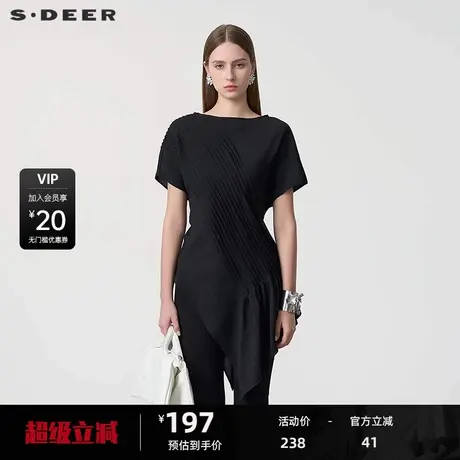 sdeer圣迪奥女装圆领风琴褶不规则短袖衬衫S24280423商品大图