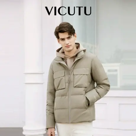 VICUTU威可多羽绒服男冬季舒适保暖商务休闲冬季鹅绒外套图片