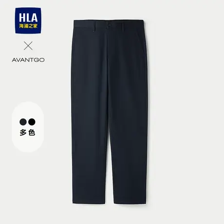HLA/海澜之家轻商务经典系列休闲裤25秋季新款通勤字母绣花裤子男商品大图
