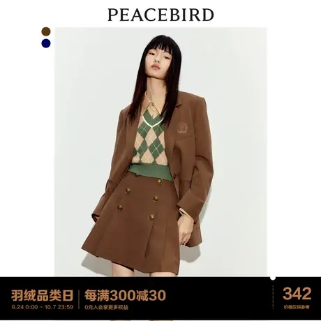 太平鸟学院风咖色西装外套女2023秋新款女士西服时尚高级感宽松图片