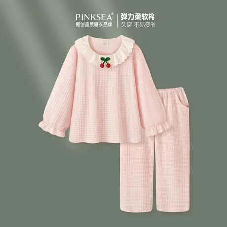 睡衣女孩初中生春秋长袖长裤甜美可爱学生少女风可外穿家居服套装商品大图