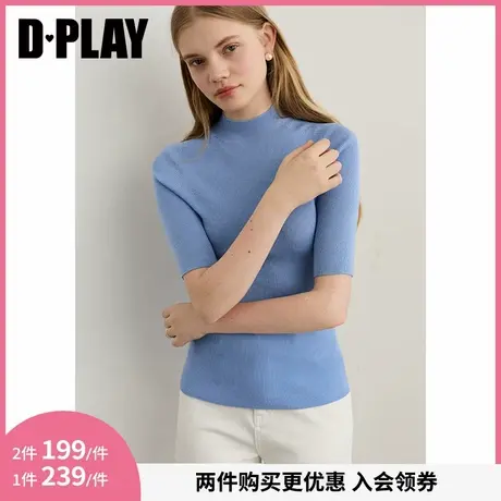 DPLAY2025年秋季新款蓝色针织衫女无缝一体100羊毛上衣打底衫图片