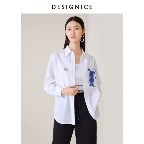 商场同款迪赛尼斯2023春秋新款兔子叠穿衬衣薄款宽松白色衬衫女图片