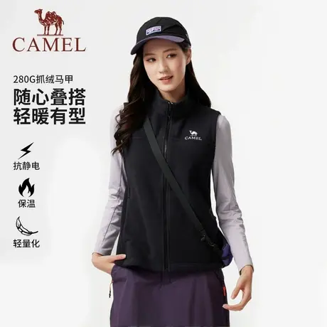 骆驼女装马甲外套2025秋冬新款轻薄抗静电保暖加绒马夹休闲外套女图片