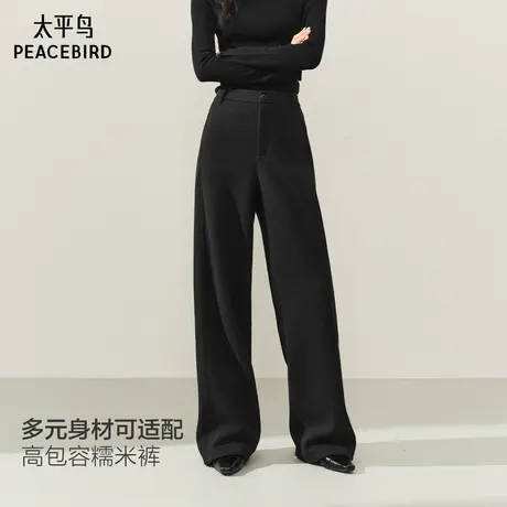 太平鸟休闲长裤商品大图