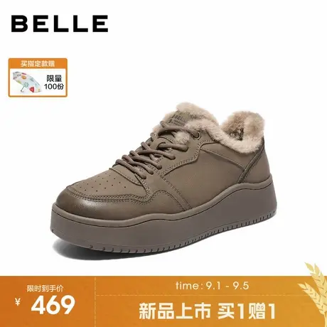 百丽厚底增高休闲板鞋男2025新款冬季厚实保暖户外工装鞋A2164DM5图片
