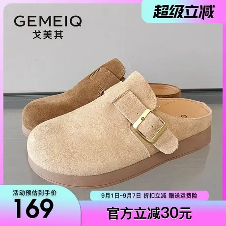 戈美其勃肯拖鞋女外穿2025春季新款包头半拖鞋软底一脚蹬懒人拖鞋商品大图
