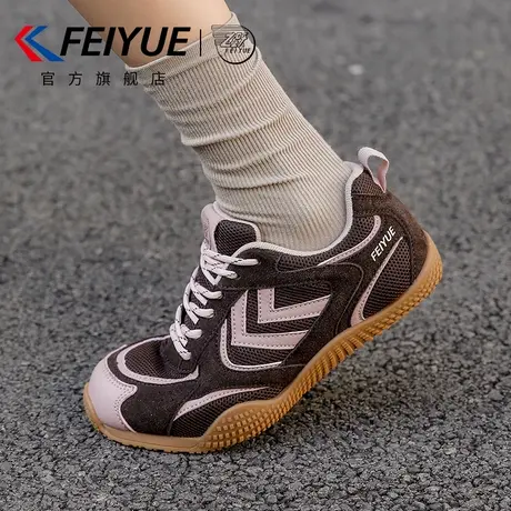 feiyue/飞跃女鞋赛车鞋女2025秋冬新款时尚休闲薄底运动德训鞋子商品大图