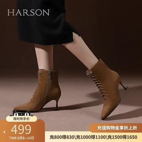 哈森羊反绒细高跟女靴新款复古尖头系带秋季时装单靴HA247149商品大图