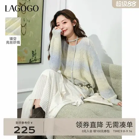 LAGOGO亮丝镂空长袖针织衫女拉谷谷2025年秋季新款宽松慵懒上衣商品大图
