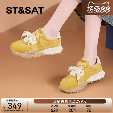 星期六厚底德训鞋女2025新款秋季百搭休闲运动板鞋复古阿甘鞋女款商品大图