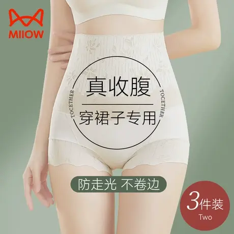 猫人收腹提臀内裤女强力收小肚子无痕塑形产后束腰高腰女士三角裤商品大图
