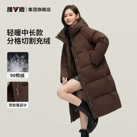 雅鹿2025冬季新款女士长款过膝泡芙连帽羽绒服加厚时尚休闲外套商品大图