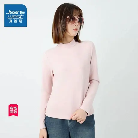 【商场同款】真维斯女装2025秋季新款 小企领绣花长袖打底衫女商品大图