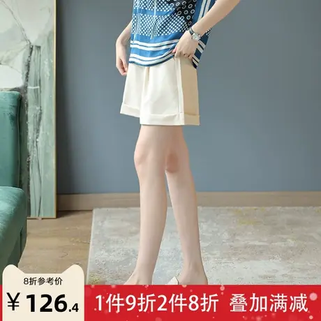 宝诗黎高腰显瘦阔腿短裤女休闲宽松直筒裤2023夏季新款潮洋气裤子商品大图