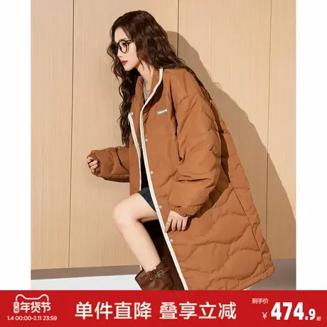 唐狮过膝长款羽绒服女新款冬季棕色羽绒外套美拉德穿搭w1图片