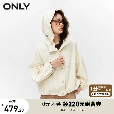 【买4免1】ONLY奥莱2023夏季新款时尚潮流宽松抽绳半高领短款外套商品大图