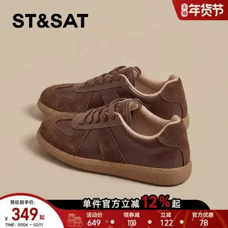 星期六复古德训鞋女年春季新款百搭运动休闲鞋软底轻便平底鞋商品大图