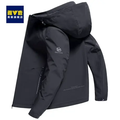 【可拆卸连帽】雅鹿夹克男2023春新款商务中青年时尚工装上衣外套商品大图