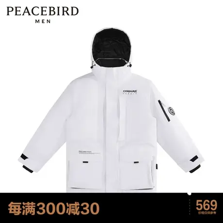 太平鸟男装 CORDURA面料滑雪服羽绒服商品大图