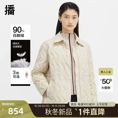 播白鹅绒羽绒服女2023秋冬新款设计感小众短款轻薄外套DDQ4RD5714图片