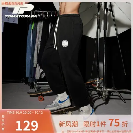 TOMATOPAPA秋季新款卫裤抽绳束脚休闲百搭分割线条运动裤青年长裤商品大图