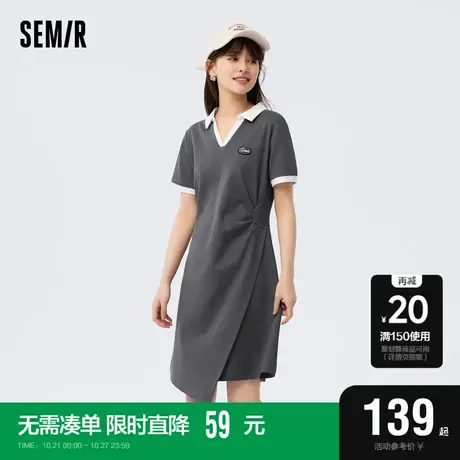 [商场同款]森马连衣裙女修身收腰休闲2023夏季新款不对称撞色图片