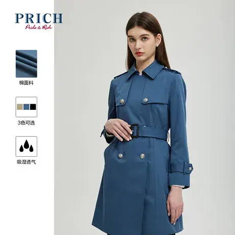 PRICH风衣新款干练活力彩色经典时髦收腰上衣外套女图片