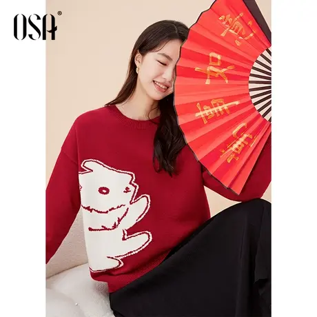 OSA欧莎本命年红色提花针织衫套头毛衣春装女2023年新款洋气上衣图片