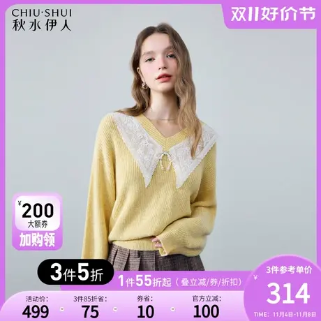 秋水伊人撞色蕾丝翻领V领套头毛衣秋冬女2023年新款甜美减龄上衣图片
